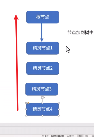 image-20250426144850148