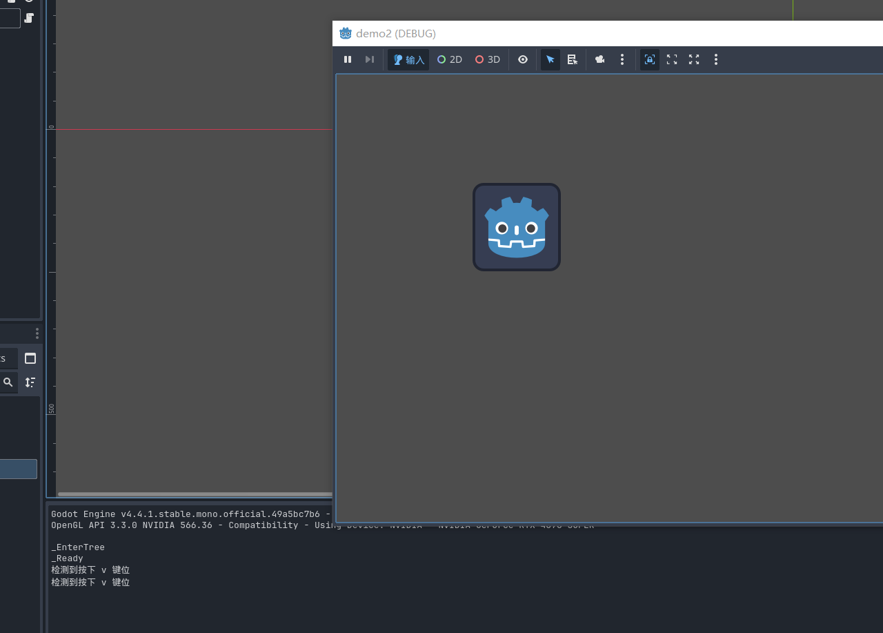 image-20250426164232684