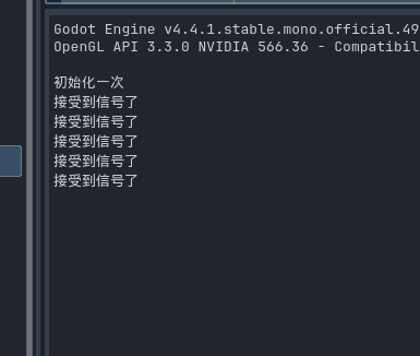 image-20250430135431038
