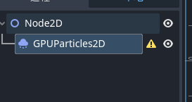 image-20250502144456939