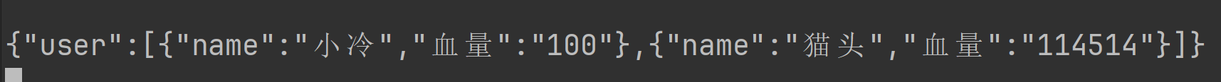 image-20250502152121541